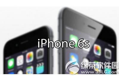 iphone6sֱǶ iphone6sֱʽ