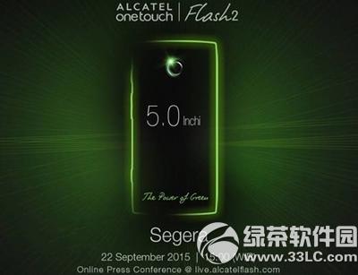 onetouch flash2设置怎么 onetouch flash2设置参数