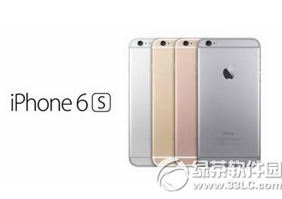 iphone6sʲôʱ iphone6sʱ