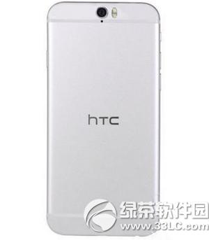 htc a9ʲôʱ򷢲 htc a9ʱ