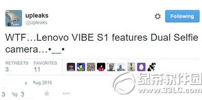 vibe s1ô vibe s1ò1