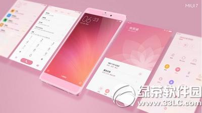 Сmiui7ô Сmiui71