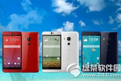 htc butterfly3̨Ǯ htc butterfly3̨۸