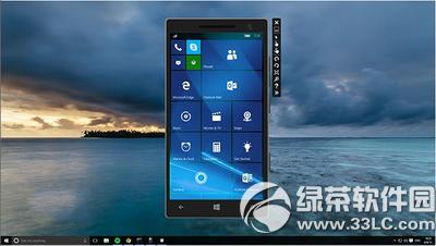 win10手机浏览版10240模拟器官方版下载地址