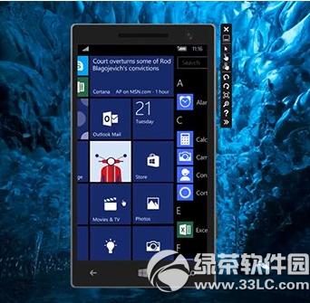 win10手机浏览版10240模拟器上手体验演示视频