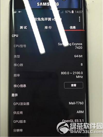 3星galaxy s6edge+金色版设置参数介绍