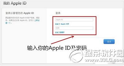 apple idô apple id֤3