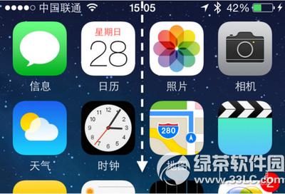 ios8˵ô ios8˵²취