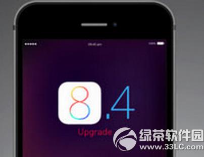 ios8.4Խ ios8.4Խ߹ٷصַ