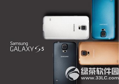 galaxy s5 neoǮ galaxy s5 neo۸