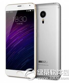 魅族mx5与3星s6哪一个好 魅族mx5与3星galaxy s6比较评测