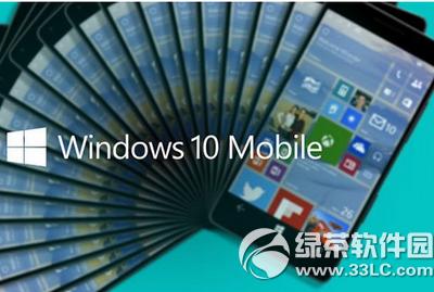 win10手机浏览版10149上手体验视频