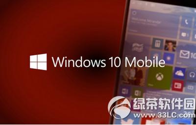 win10手机浏览版10136已修好问题大全