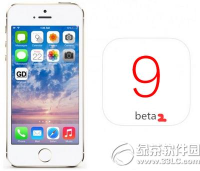 ios9beta2ʲôʱ򷢲 ios9beta2ʱ