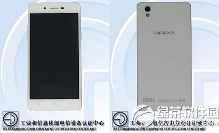 oppo a51ô oppo a51ò