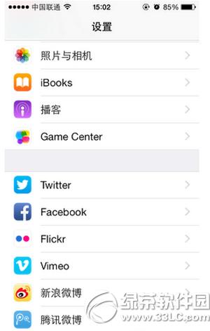 ios8game centerǳô ios8game centerǳ޸ķ