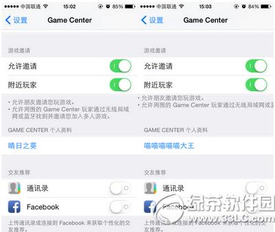 ios8game centerǳô ios8game centerǳ޸ķ1