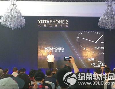 ˫yotaphone2ͨԼ:۸áַ1