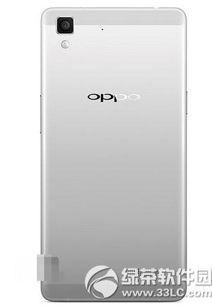 oppo r7ô oppo r7ò2