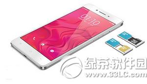 oppo r7ô oppo r7ò4