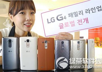 lg g4 stylusô lg g4 stylusò1