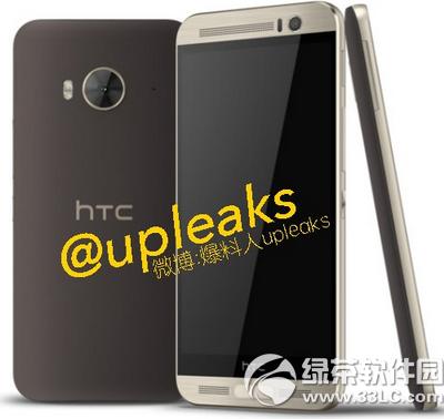 htc one me9Ǯ htc one me9۸