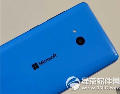 lumia540ô lumia5403