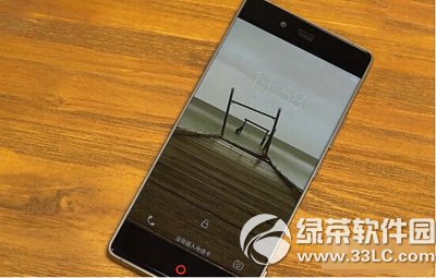 nubia z9ò Ŭz9Ƶ