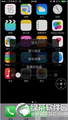 ios8ҹģʽô ƻios8ҹģʽý̳4