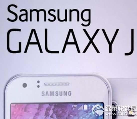 3星galaxy j5价格多少 3星j5报价