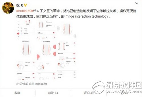 ios8.4Խʲôʱ?ios8.4Խطʱ