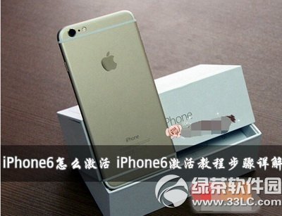 iphone6Լ iphone6Լ̳