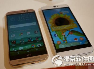 htc3ʲôʱ htc3۶10