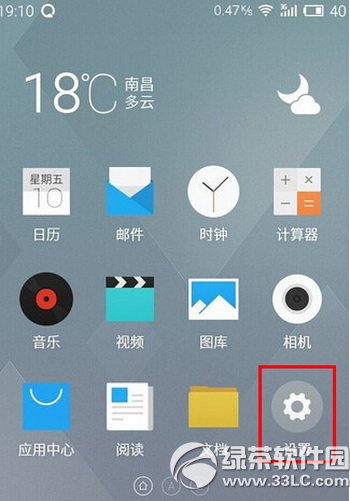 nexus7升级安卓5.0变砖处理方法