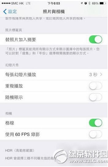 iphone6ô60fps  iPhone6 60fps㿪̳1