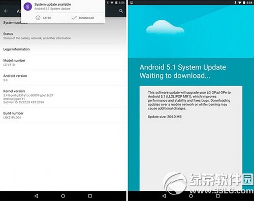 gpe版lg g pad8.3升级安卓android5.1图文说明教程详细说明