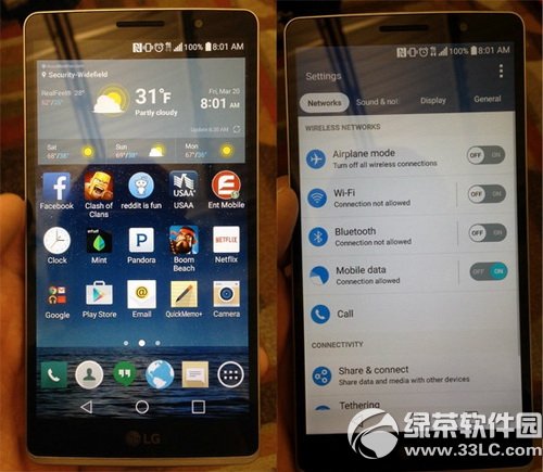 lg g4 noteô lg g4 note 