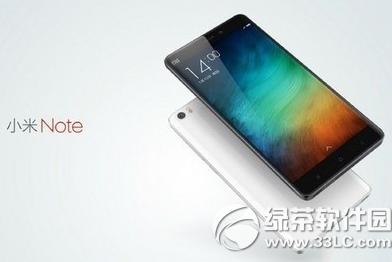 小米note plus怎么 小米note plus设置介绍