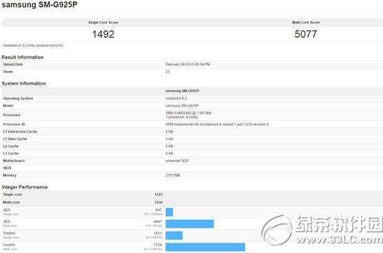 android 6.0什么时候公布？安卓android6.0下载公布时间