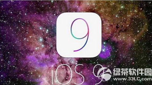 ios9¹Щios91