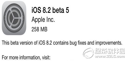 ios8.2 beta5صַƻios8.2 beta51