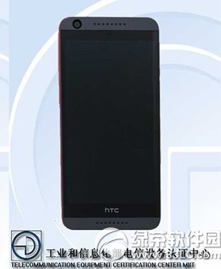 htc 626dôhtc desire 626d1