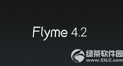 flyme4.2̼صַ flyme4.2̼ٷ1