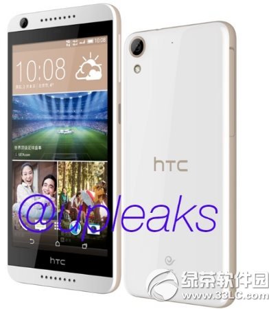 htc 626۸Ǯhtc desire 6261