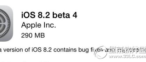 ios8.2 beta4ôƻios8.2 beta4̼ʹ1