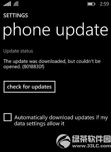 lumia denim8018830fe`Q1