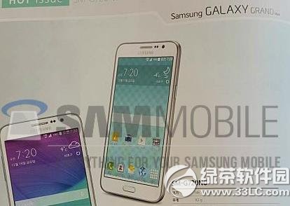 3星grand max怎么？3星galaxy grand max设置