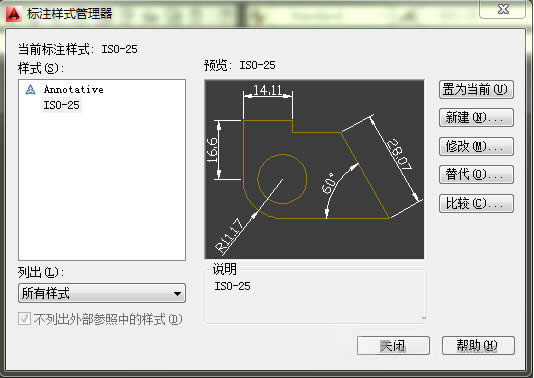 AutoCAD