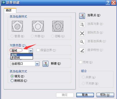 Auto cad