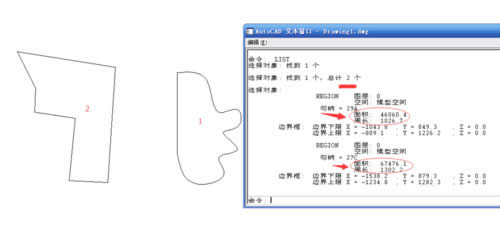 Auto cad